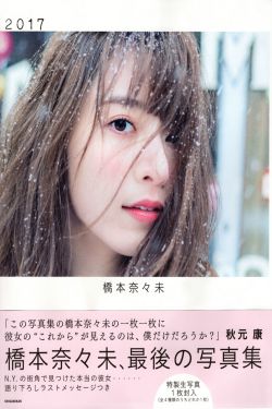 滑头鬼之孙